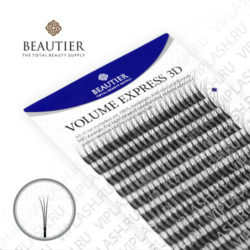 Ресницы Beautier 3D volume 9-15мм 16 линий Изгиб D